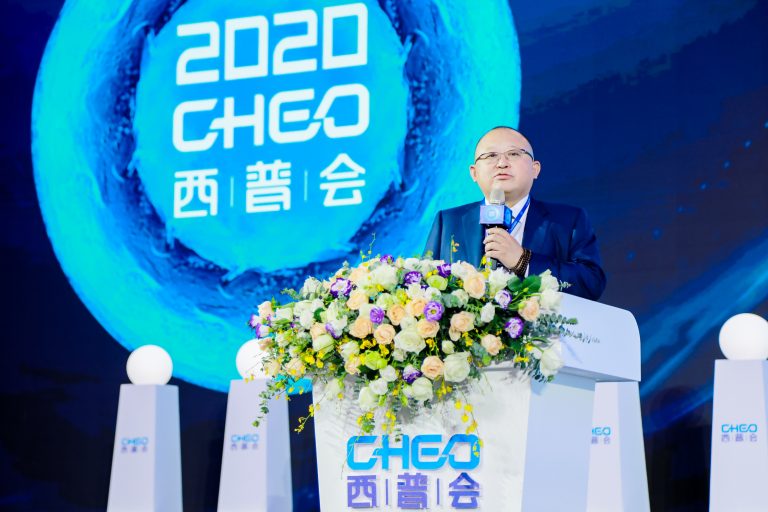 华体会董事长付钢演讲-768x512.jpg